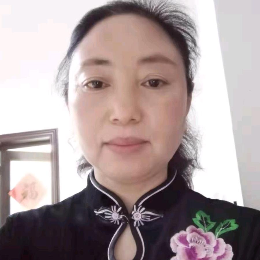 缘份
