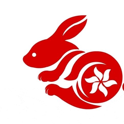 無爲