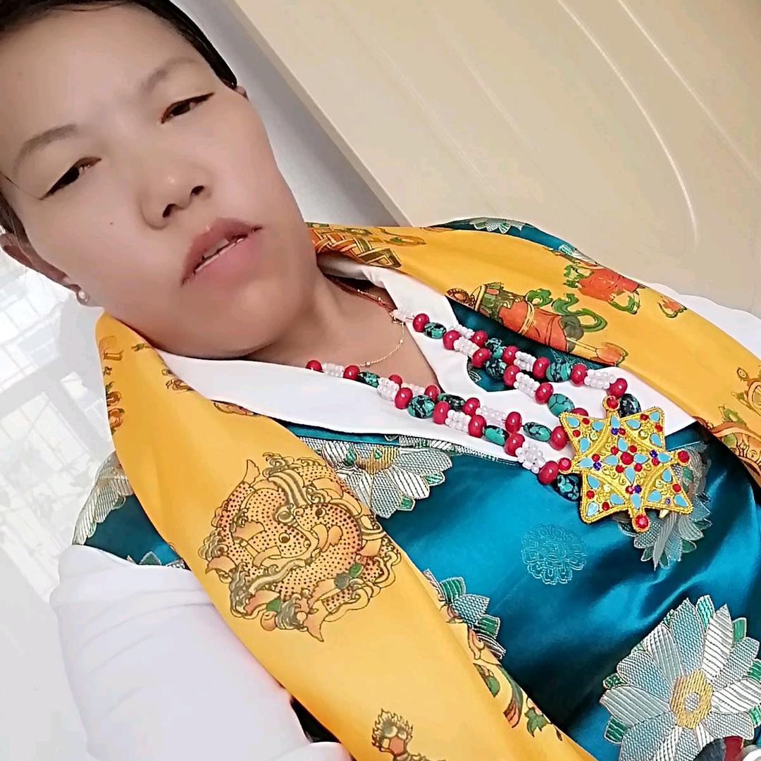 普布