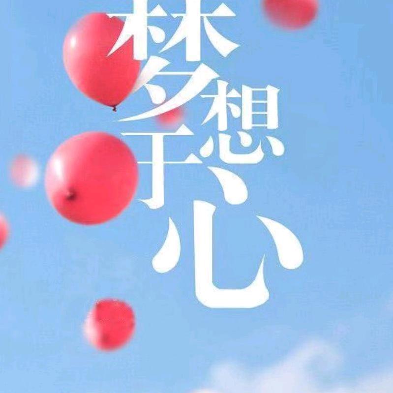 用户4789258256239