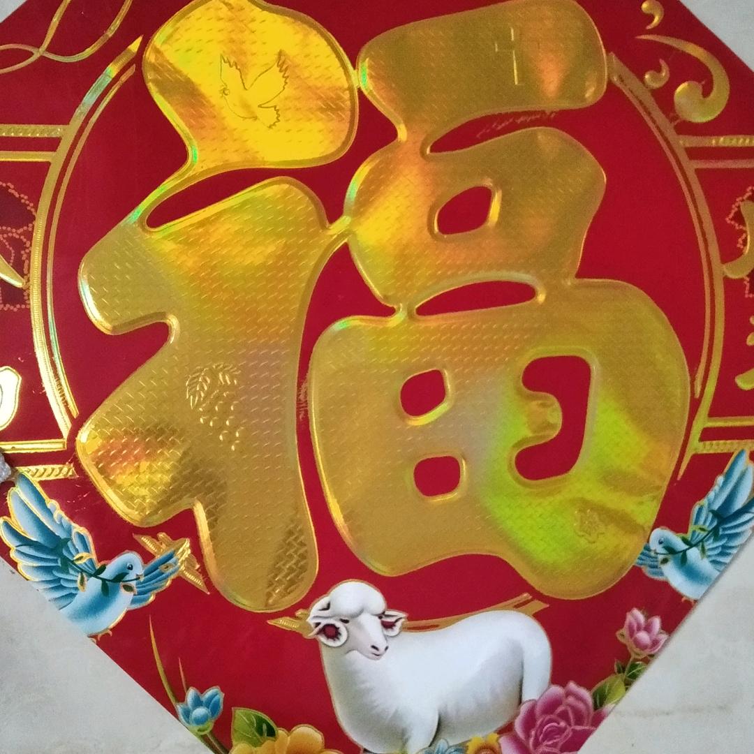 常常喜乐