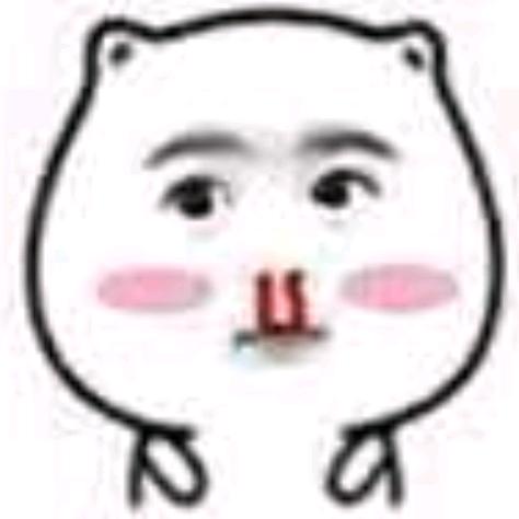 @ღ࿚໌້ᮨ小二⁵²⁰：ღ࿚