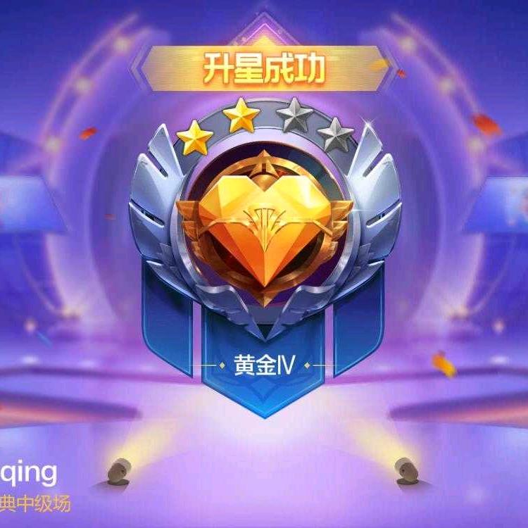棒场王