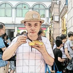 阿浑@庆祝
