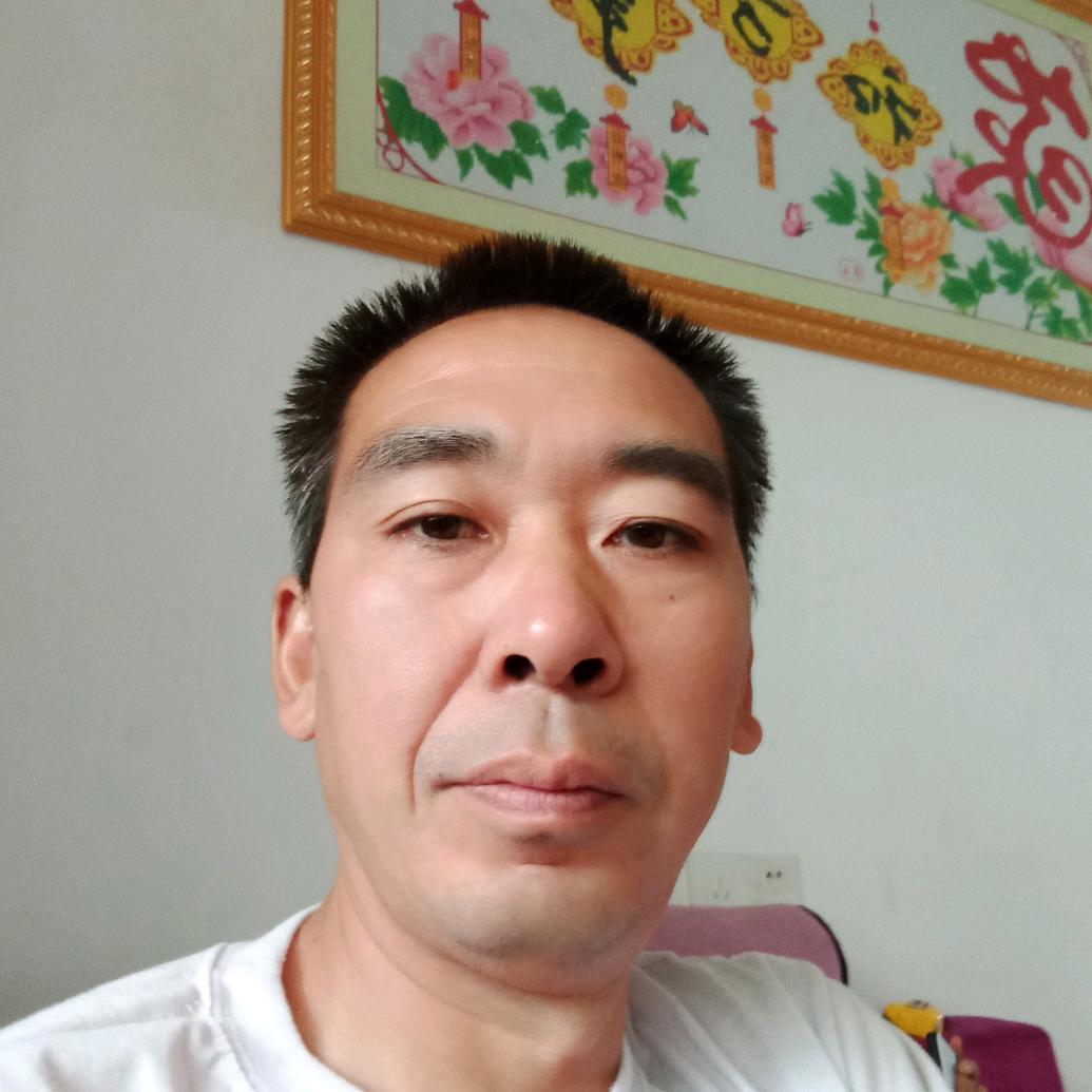 一家团圆