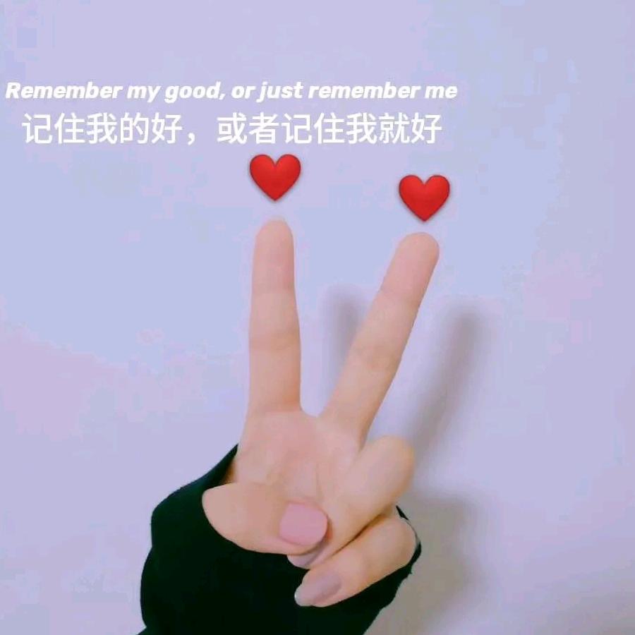 用户8209402539381