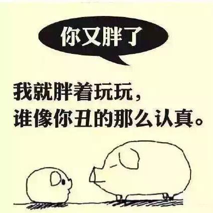 淡淡食品