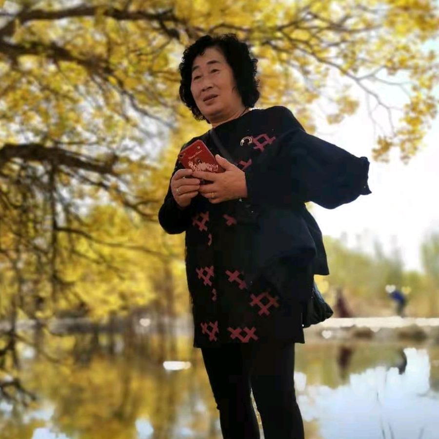丁大妈
