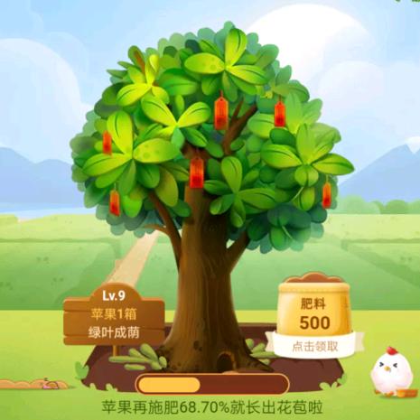 你好