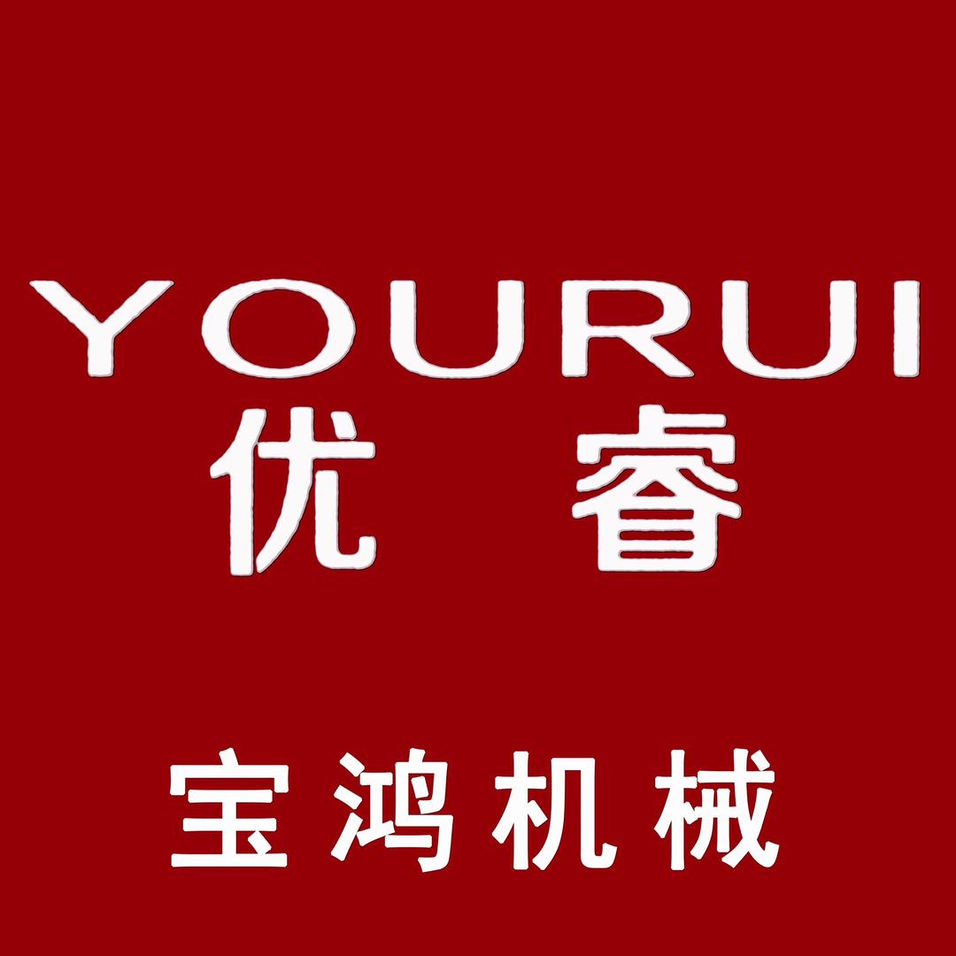 宝鸿机械饺子机包子机