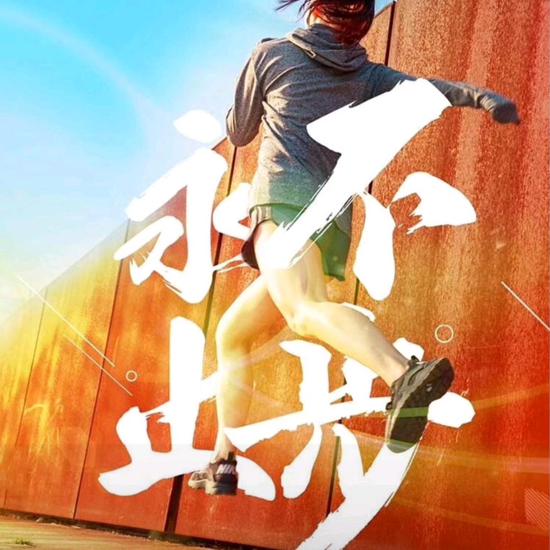 尘世美情相连