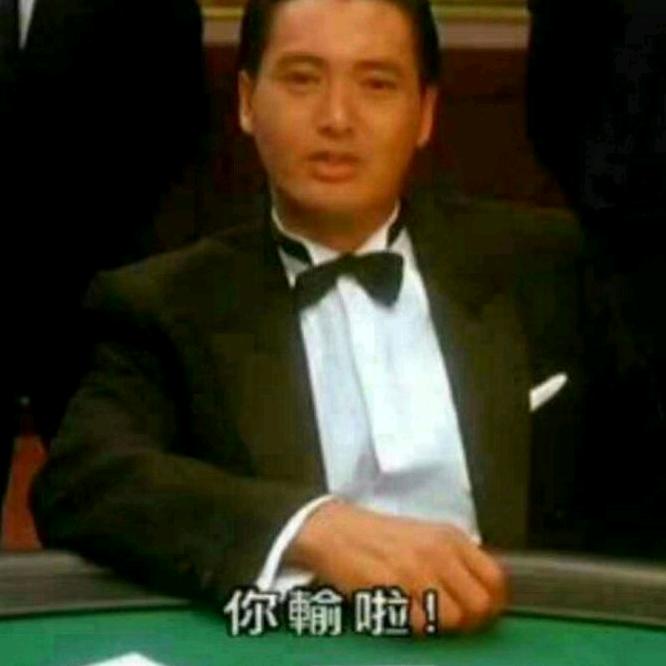 王宁☀️徳行天下🌙