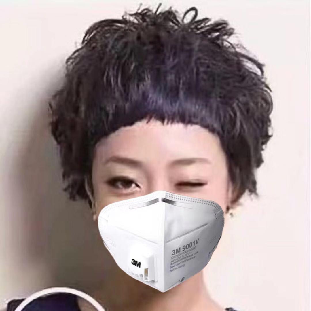 蜜果