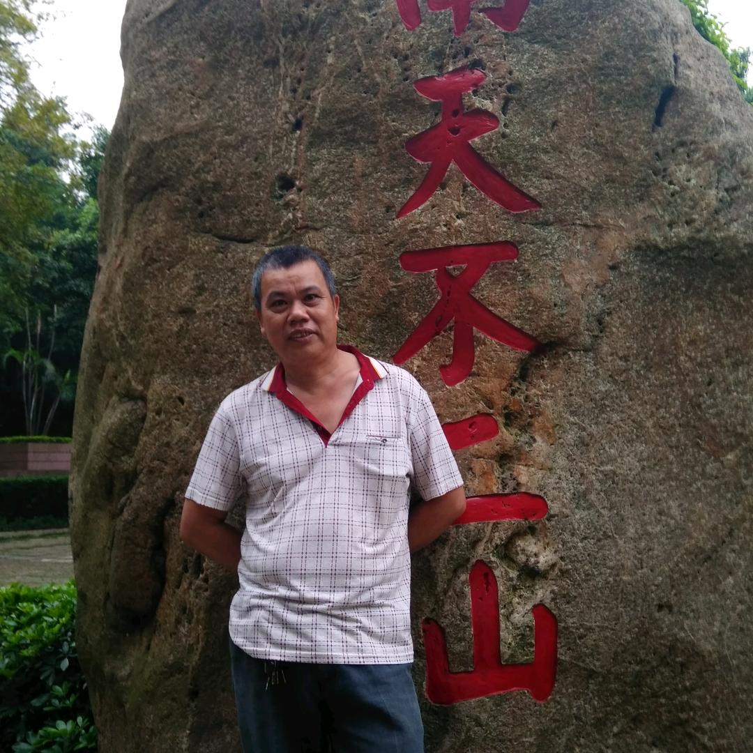 马到功成