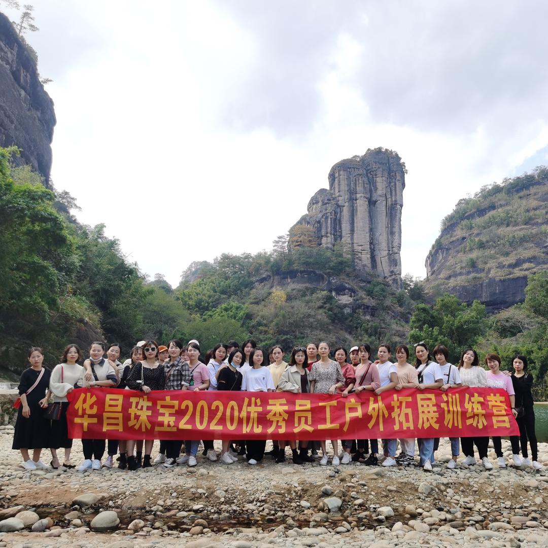 盛开有彩虹般的梦^_^^_^