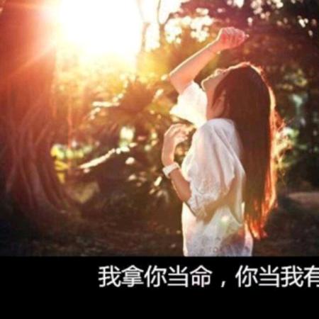 醉%享受
