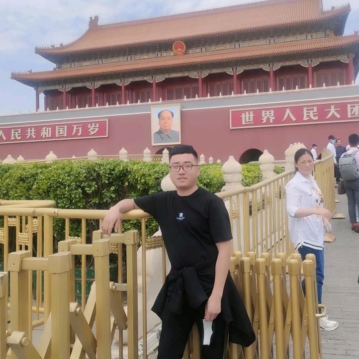 申个大懒腰