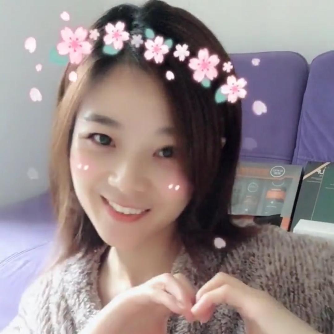 若许青梅