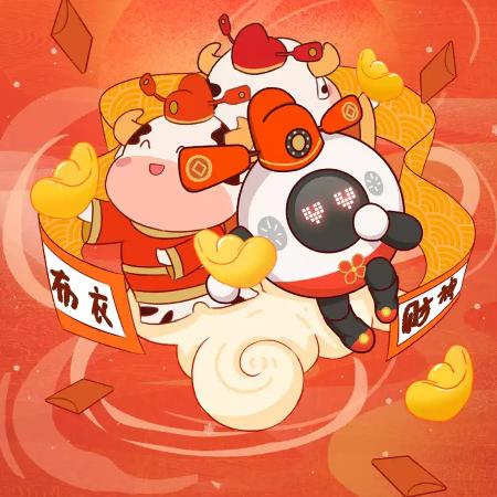 麒麟归来明凰神尊头像