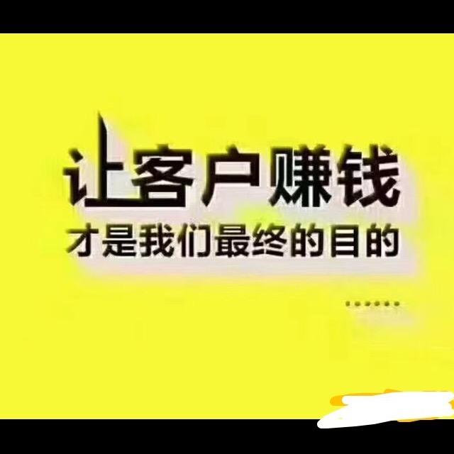A王建弟