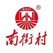 南街村景区官方号