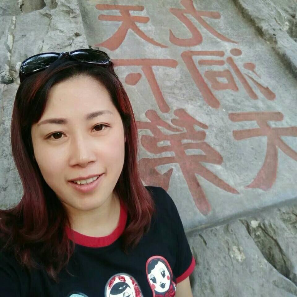 龙家大千金