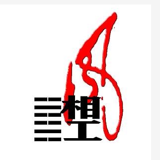 湘江风