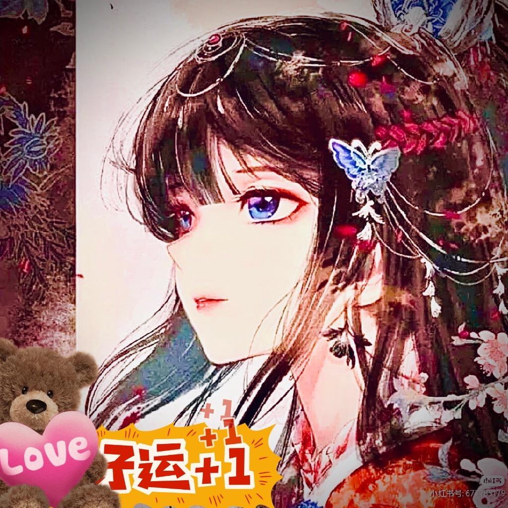 小小小小的电工