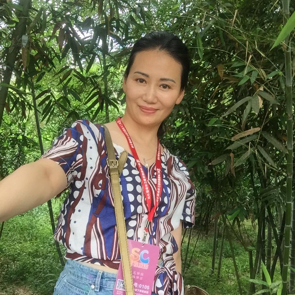 比心