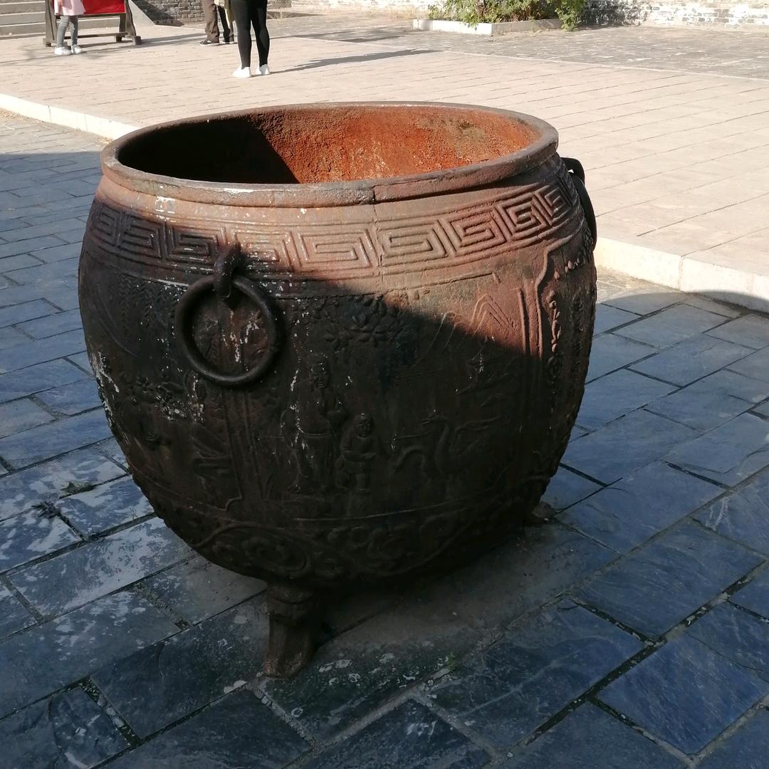 快乐一生
