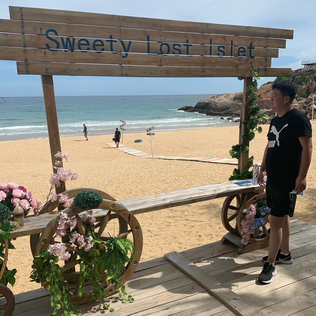 🗻远隔山海，与你共存