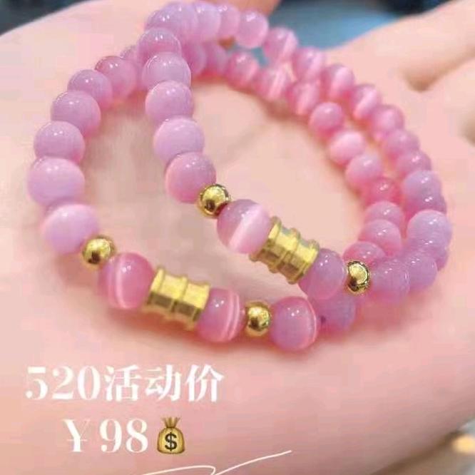 用户8375310325760