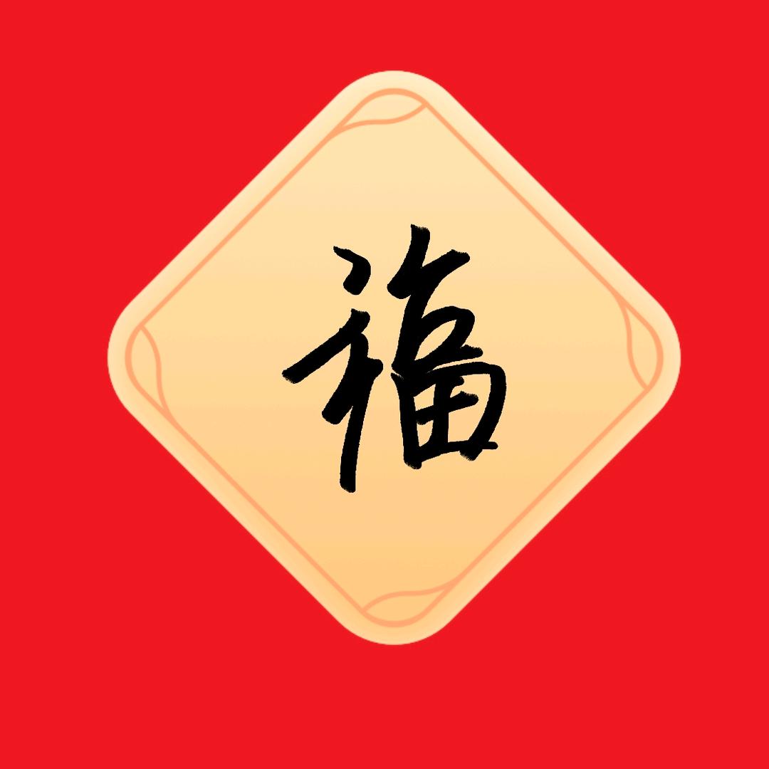 心静如水般