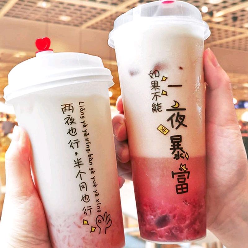 蝈蝈