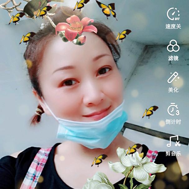 幸运草