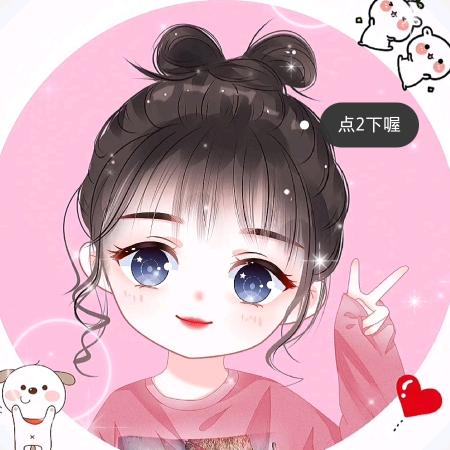 转转转