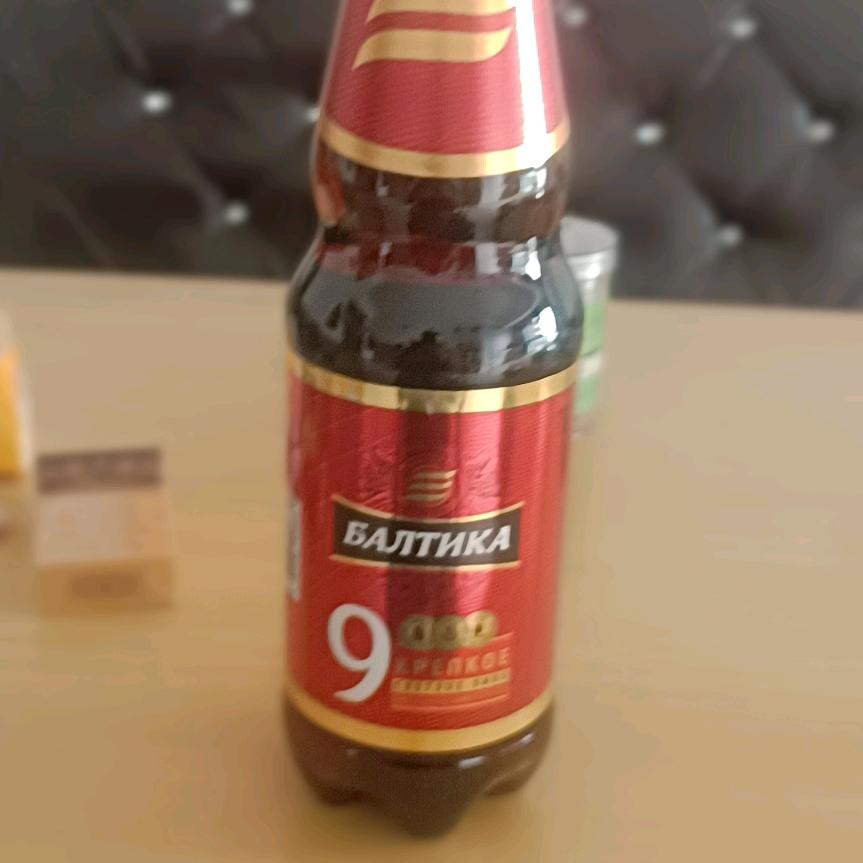 东北人在南方打工