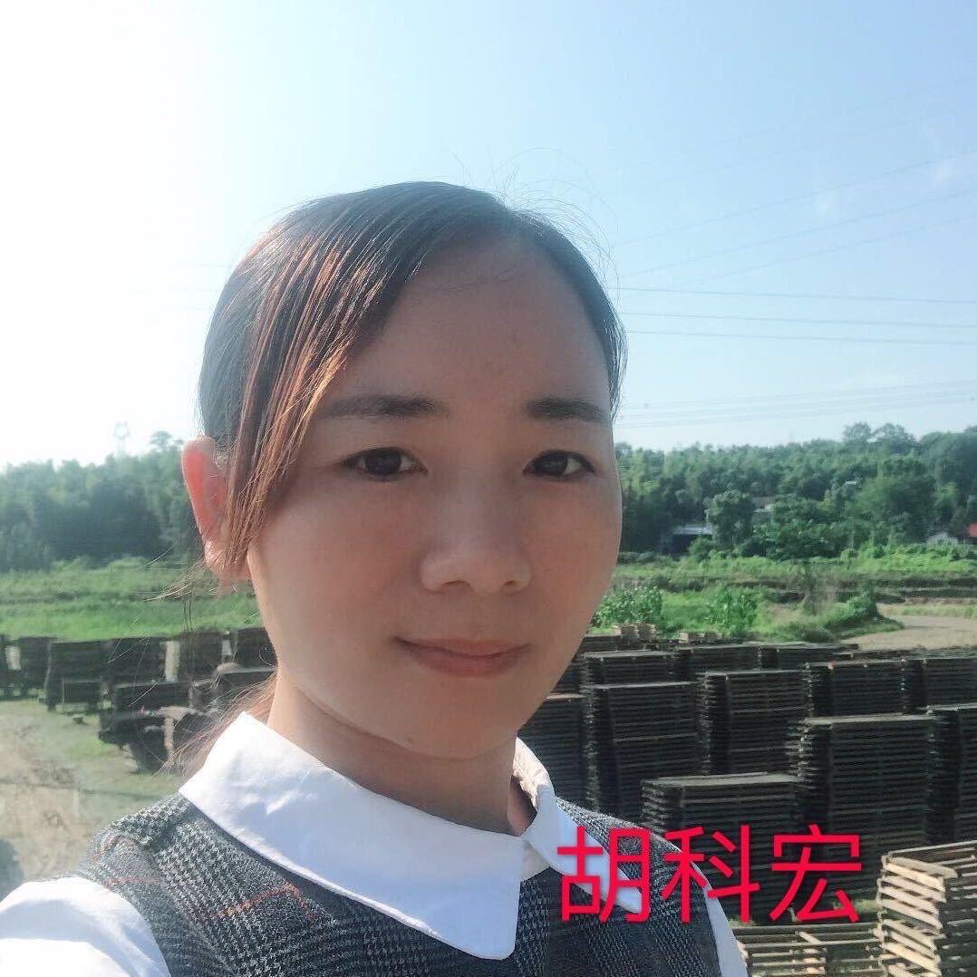 红妹畜牧蚊香厂