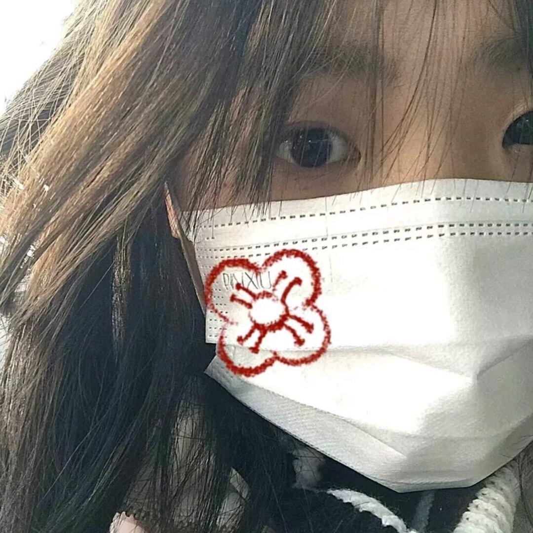 你不要再买啦