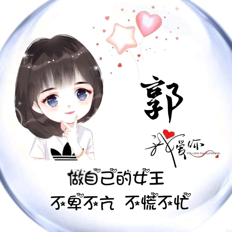 衣宝宝童装【水果副食】