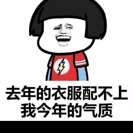 ztt