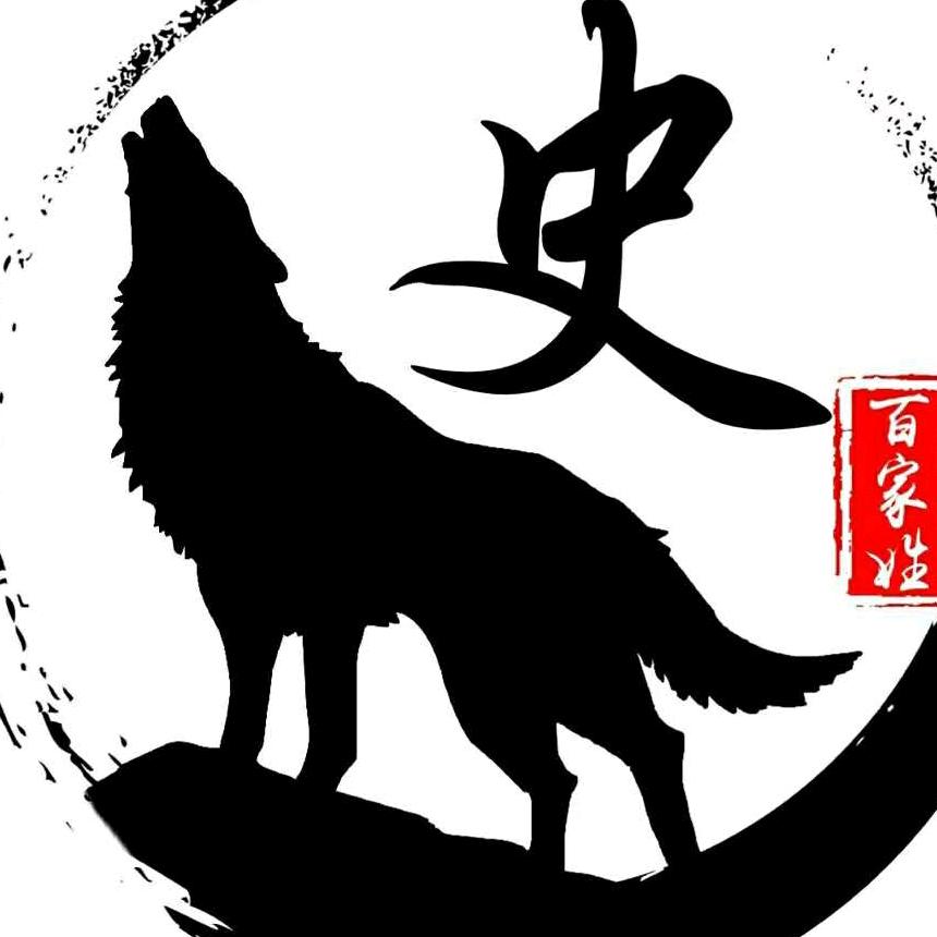 无悔人生