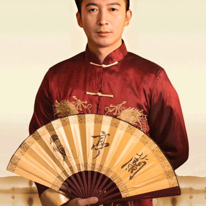 乐享人生