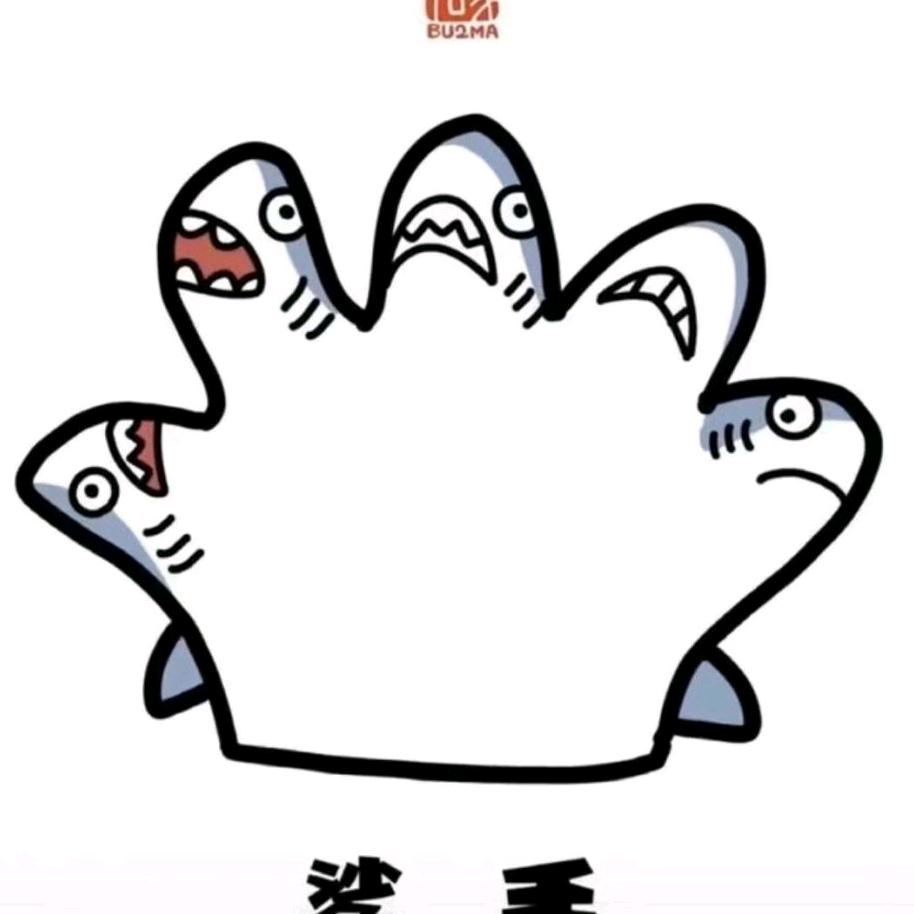 宁静致远