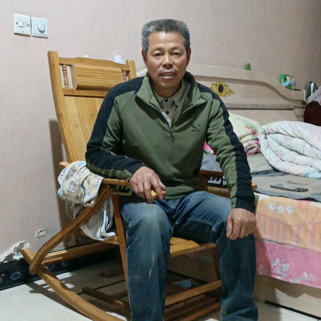 老张