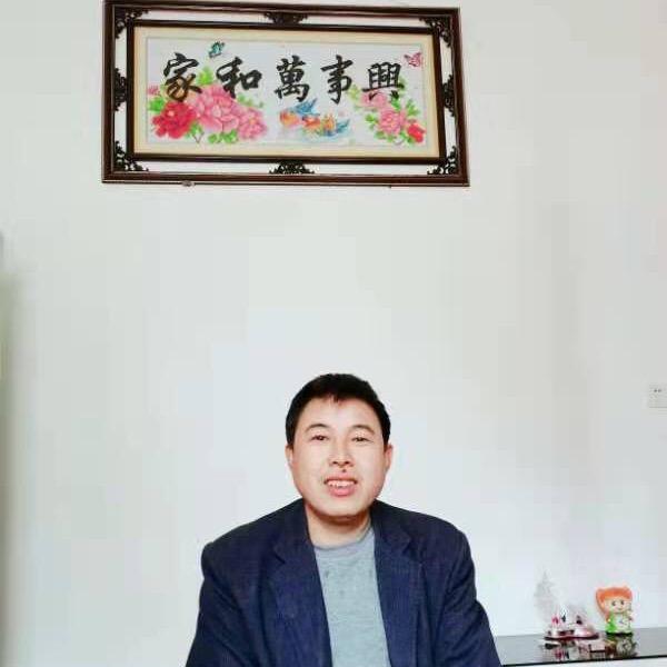 姚长山