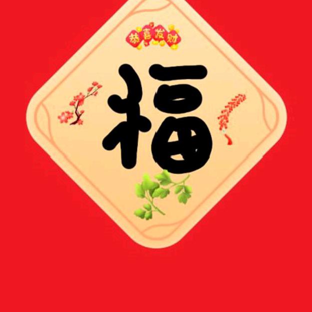 一棵大树
