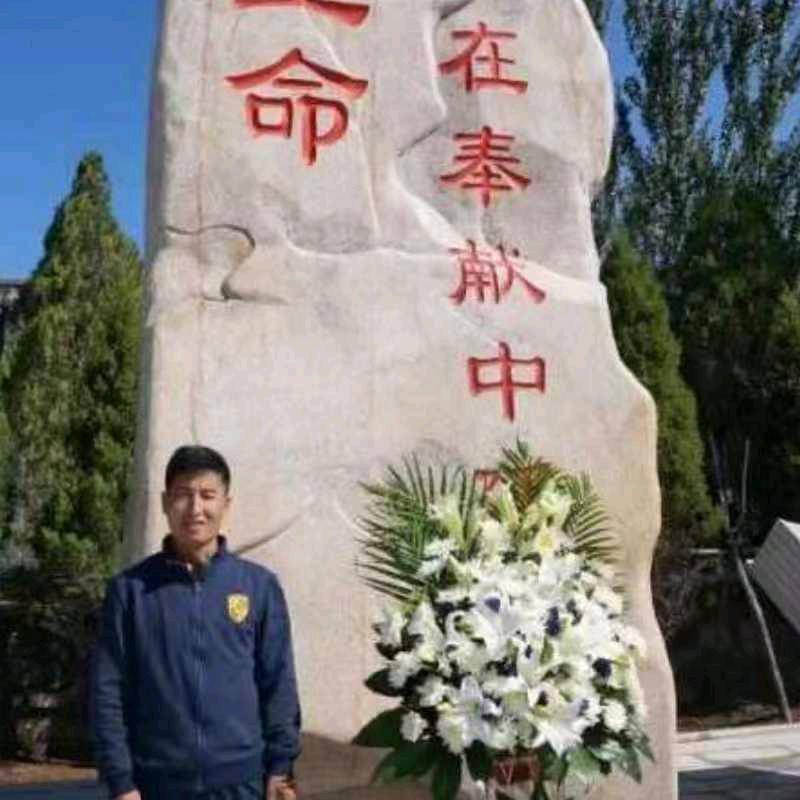 阜新承诺遗体捐献者