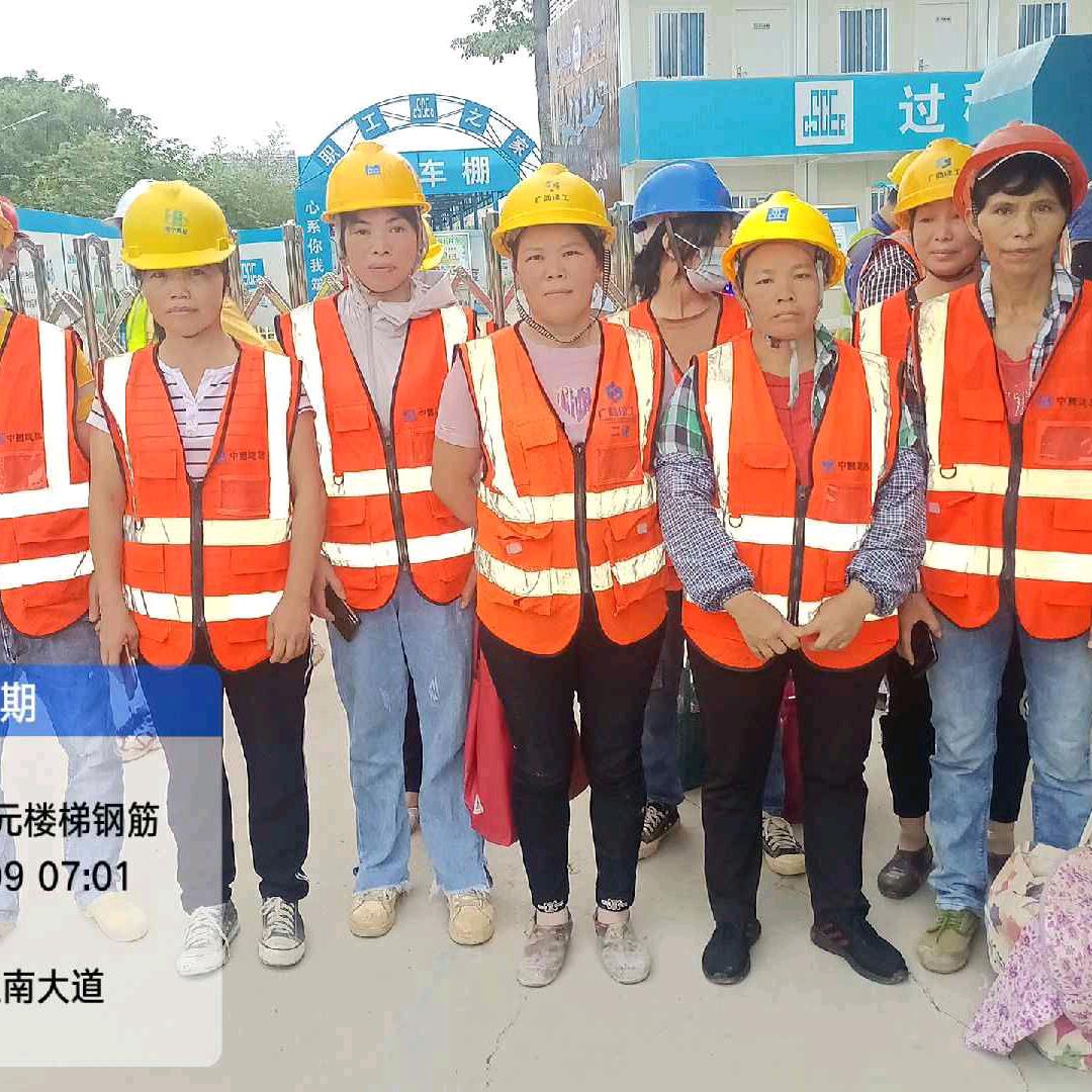 伯拿