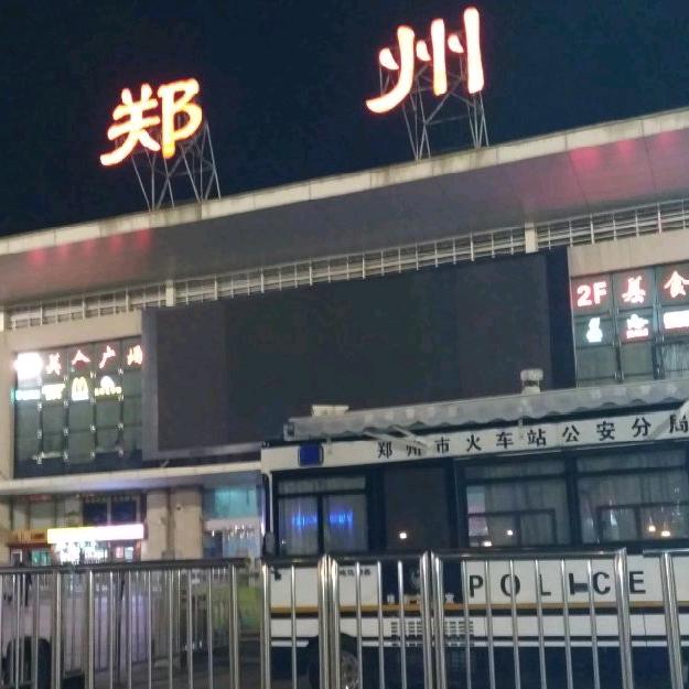 。。。齐天大圣